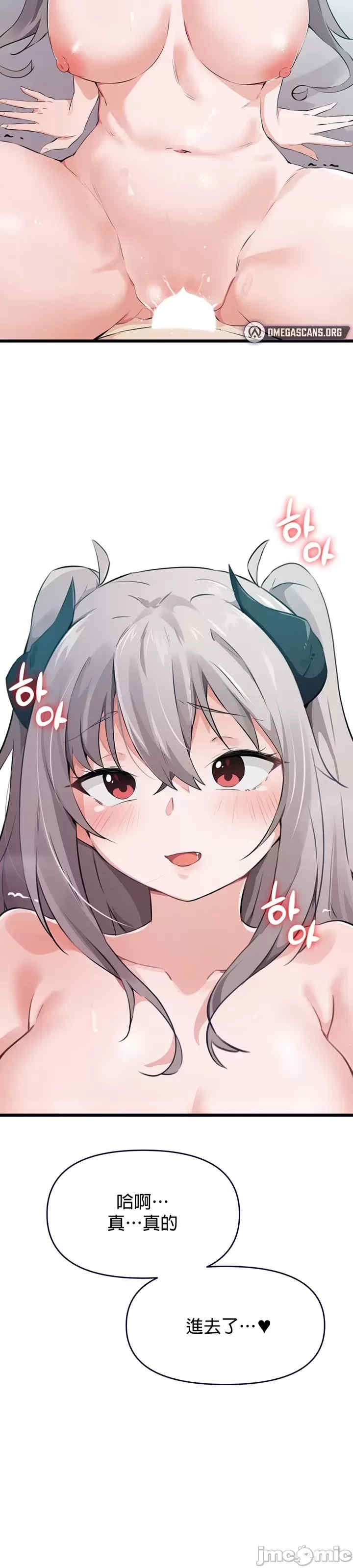 第3张
