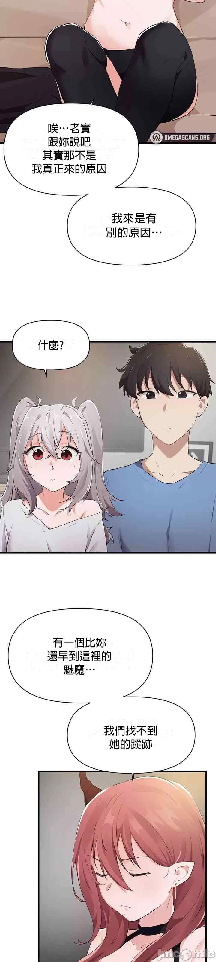 第37张