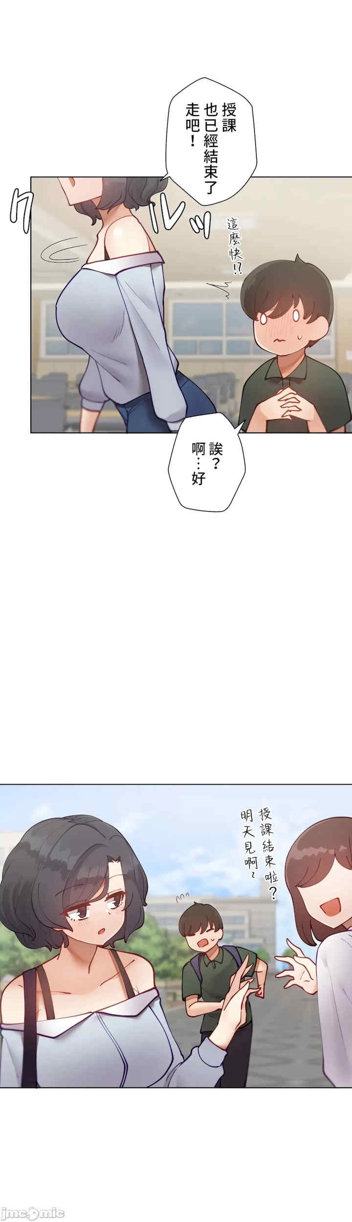 第49张