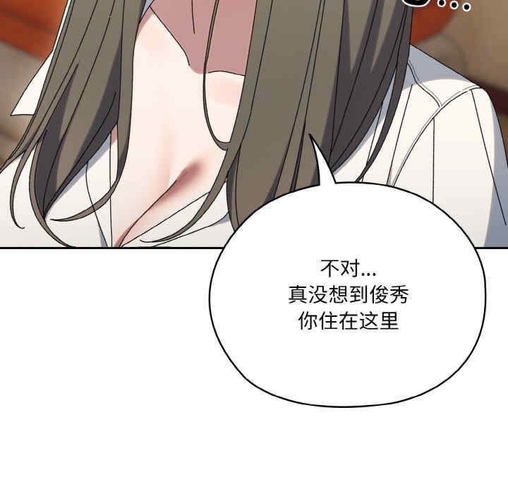 第163张