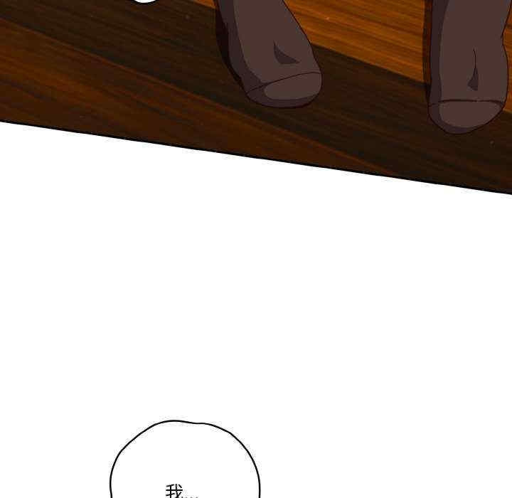 第61张