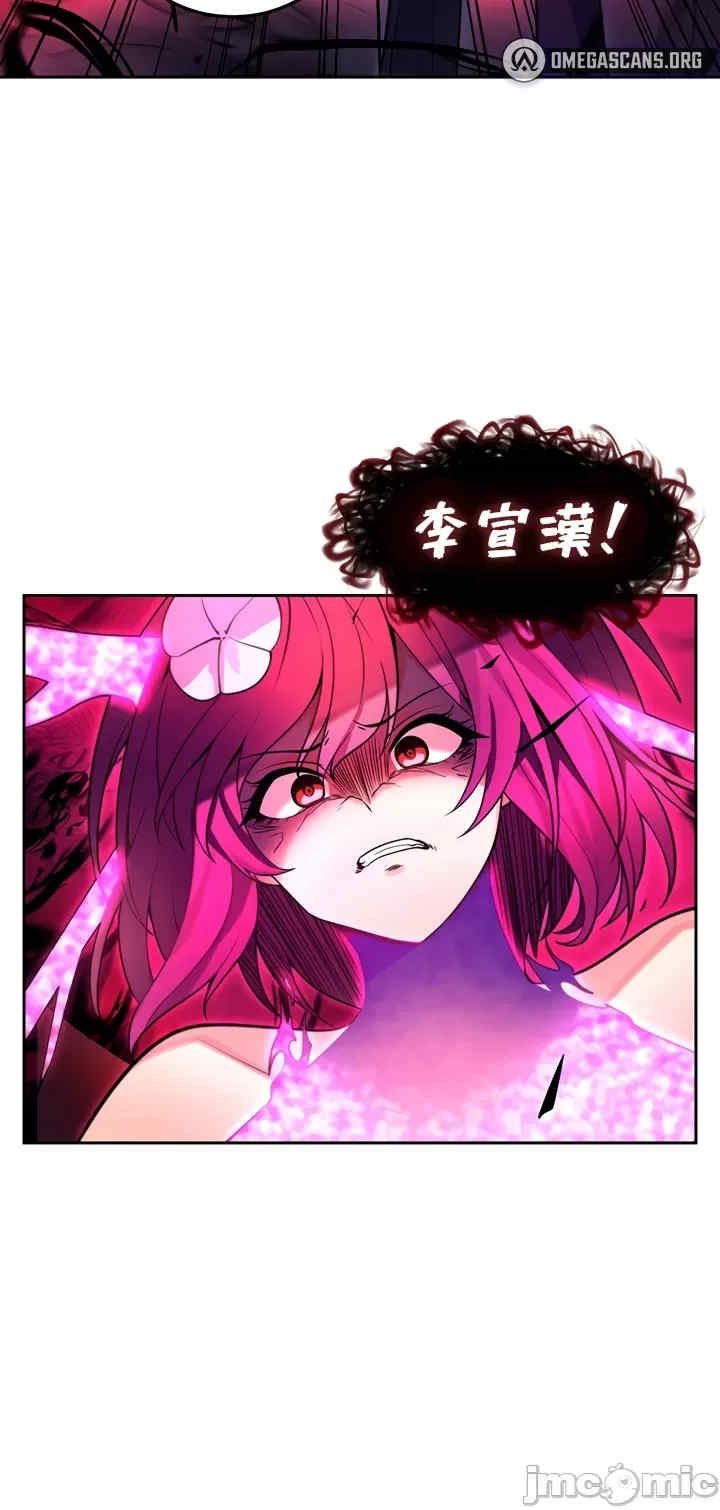 第28张