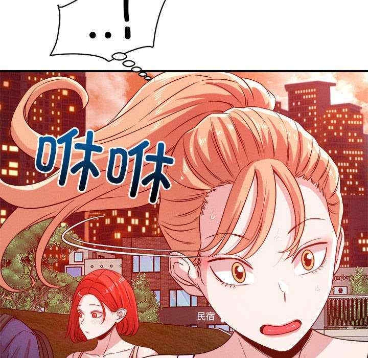 第79张
