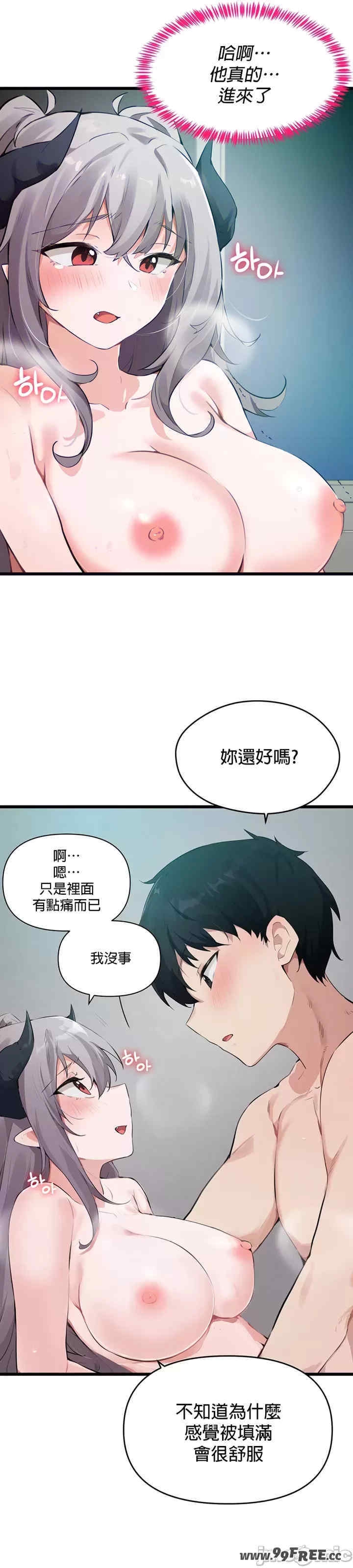 第5张