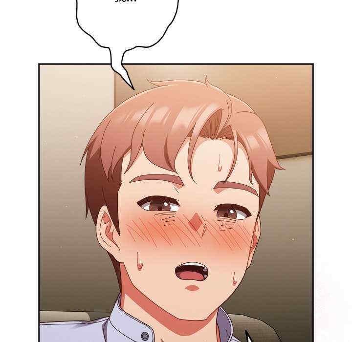 第64张