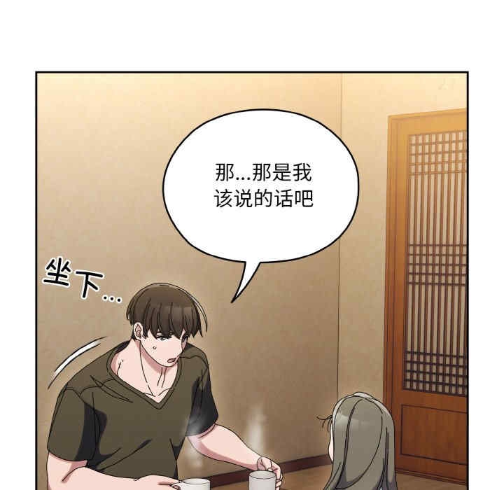 第164张