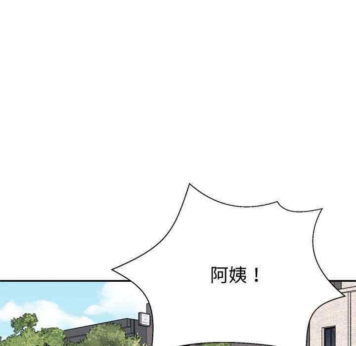 第56张