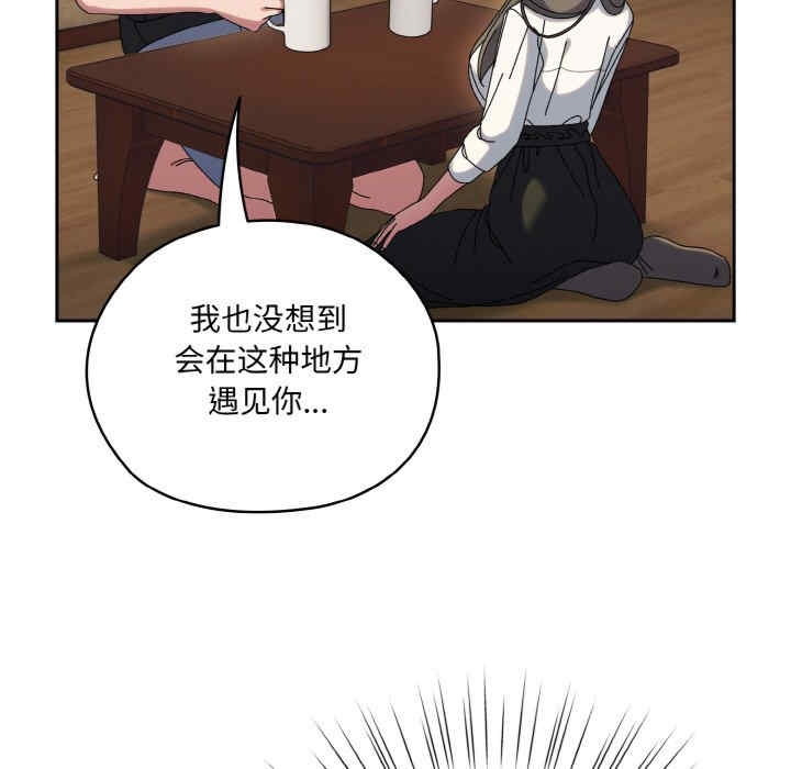 第166张