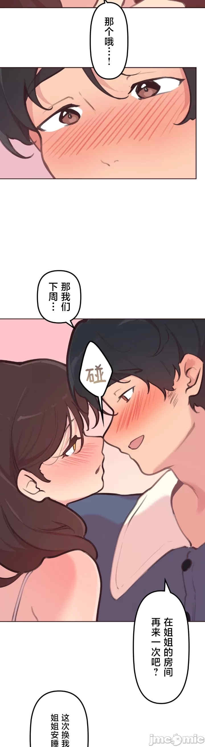 第19张