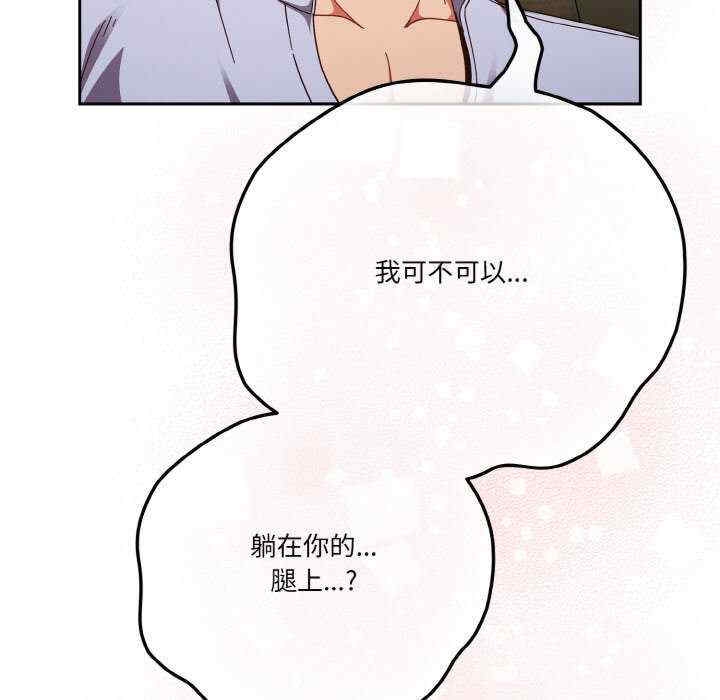 第66张