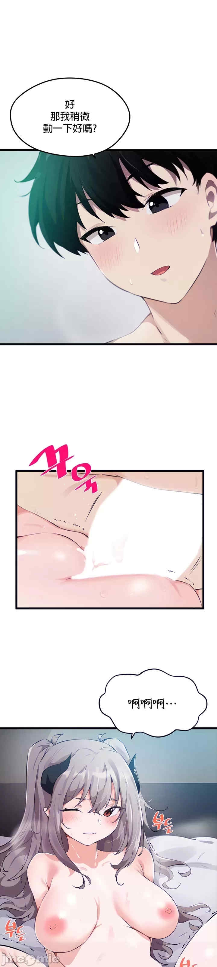 第6张