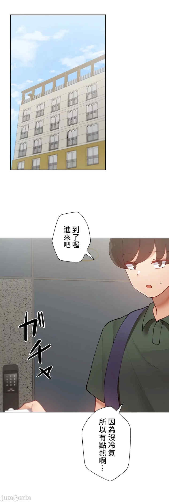 第51张