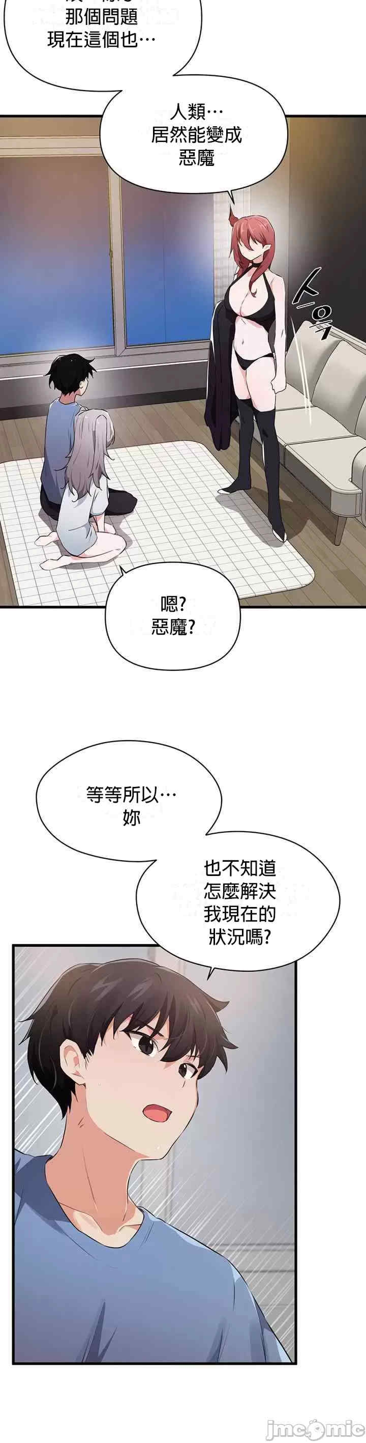 第39张