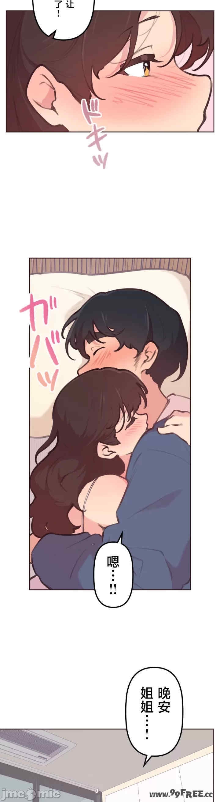 第20张