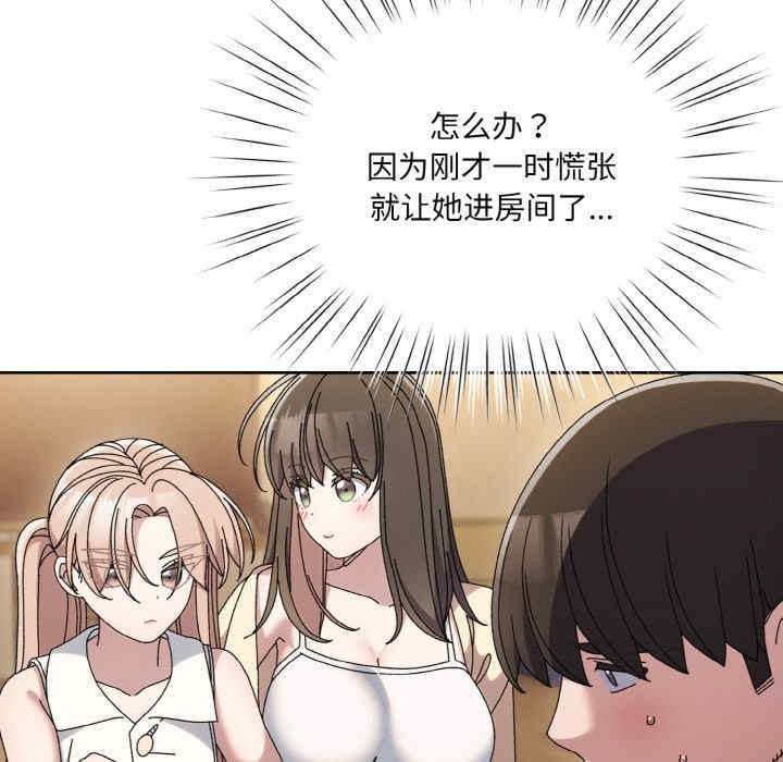 第168张