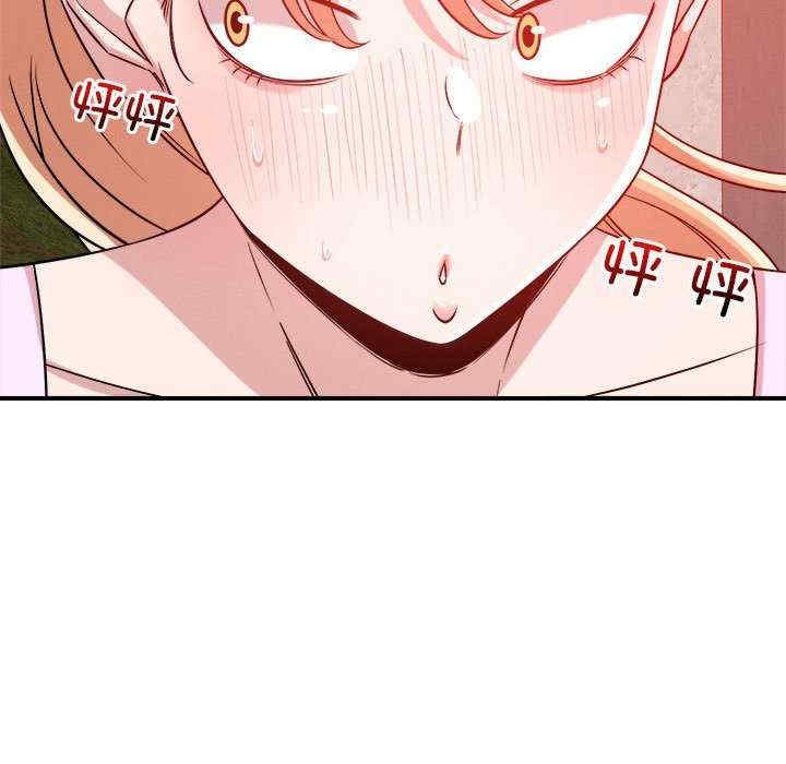 第82张