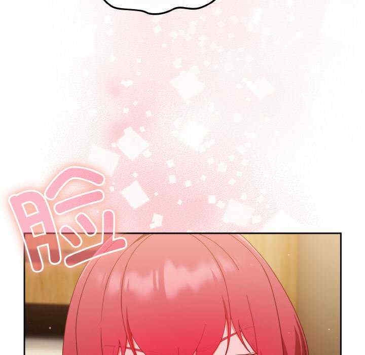 第68张