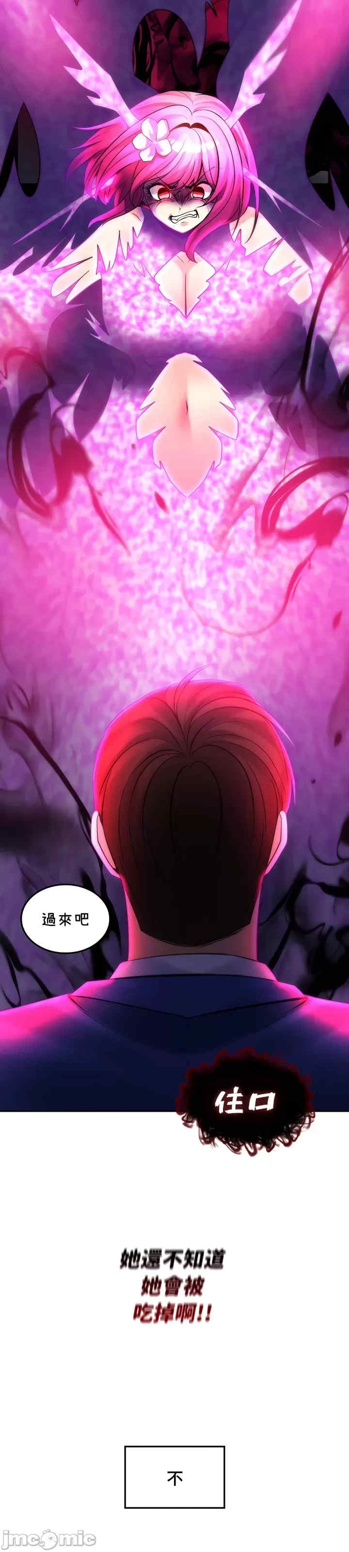 第30张
