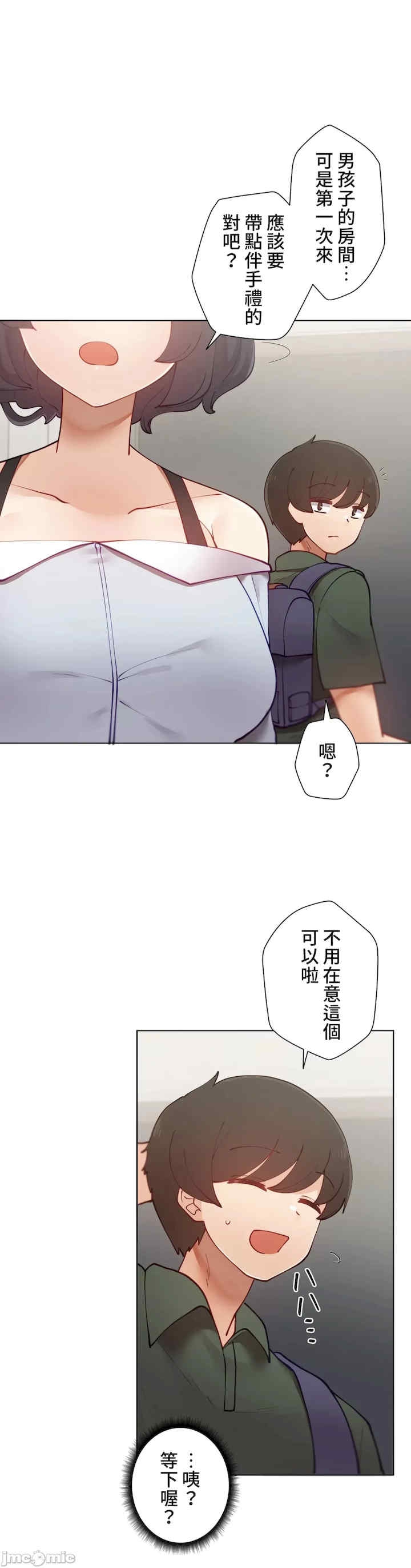 第52张