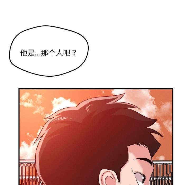 第83张