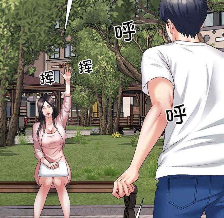 第66张
