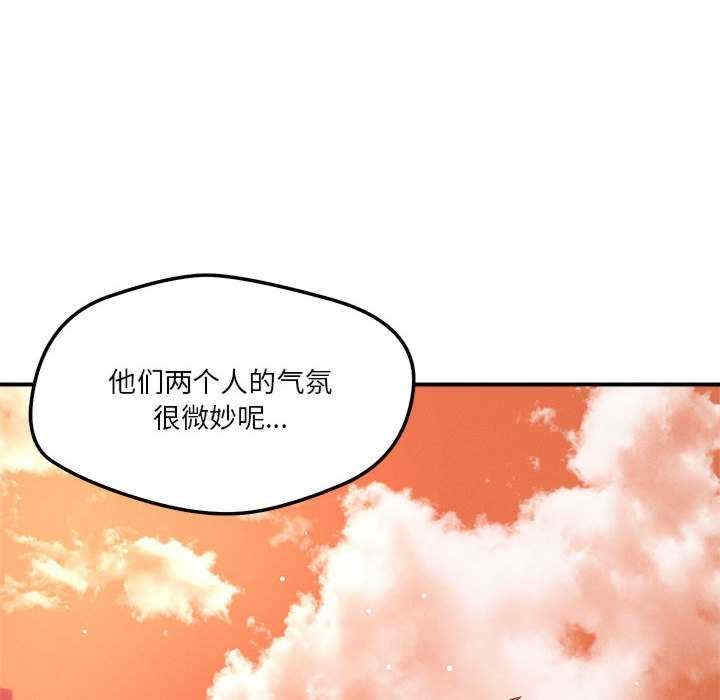 第85张