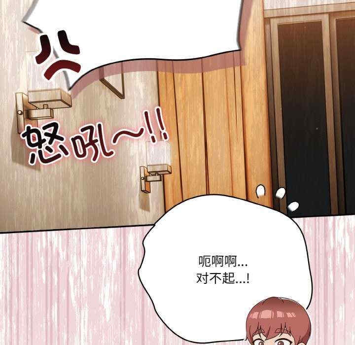 第74张