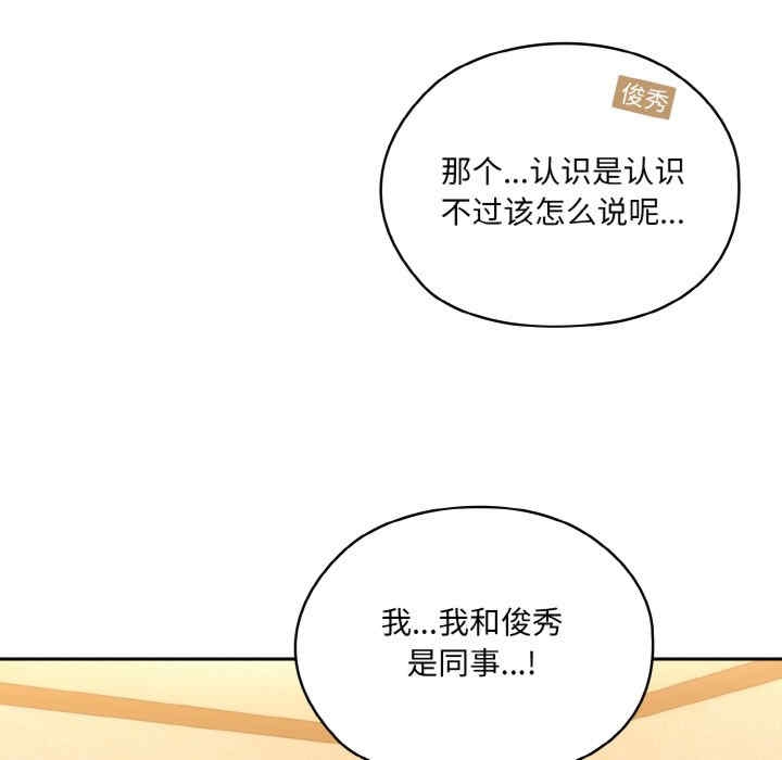 第177张