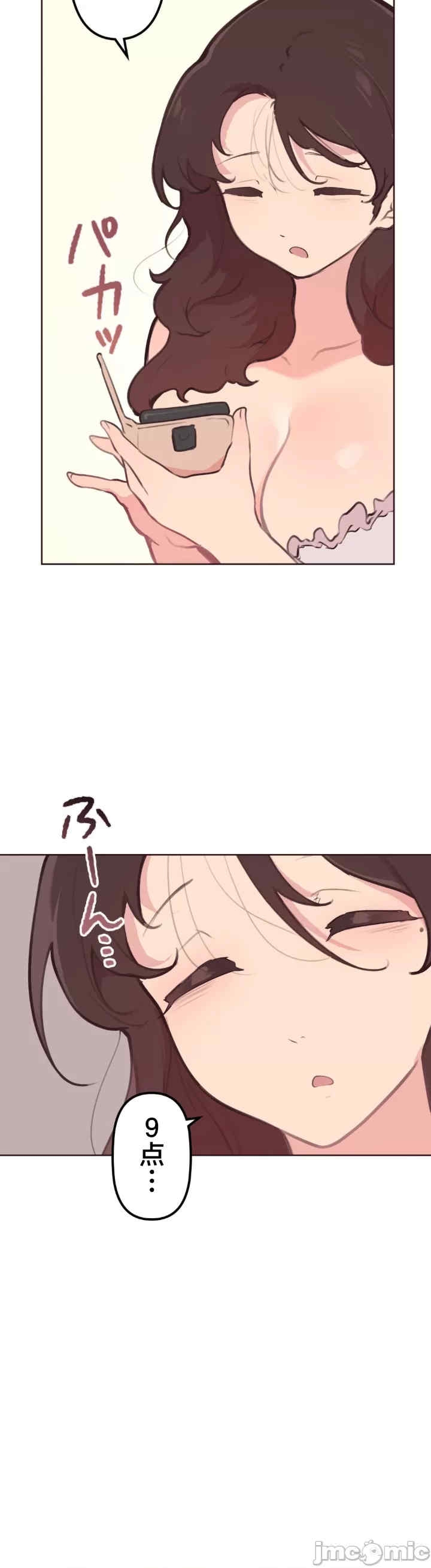 第24张