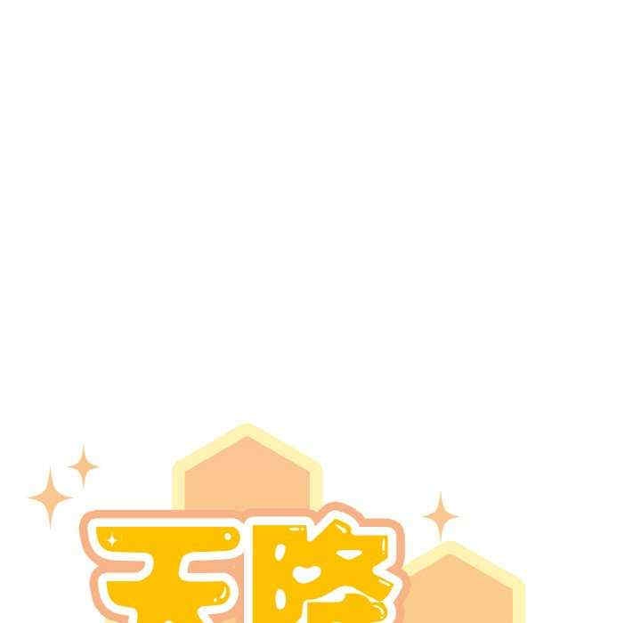 第78张