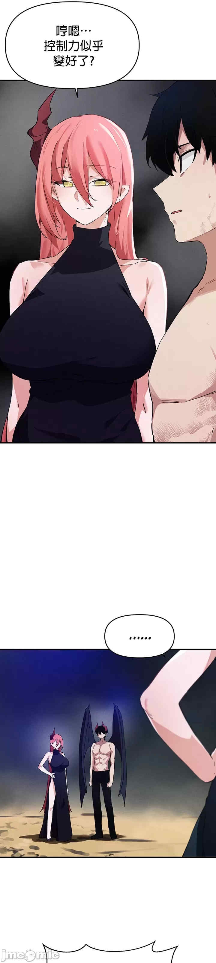 第21张