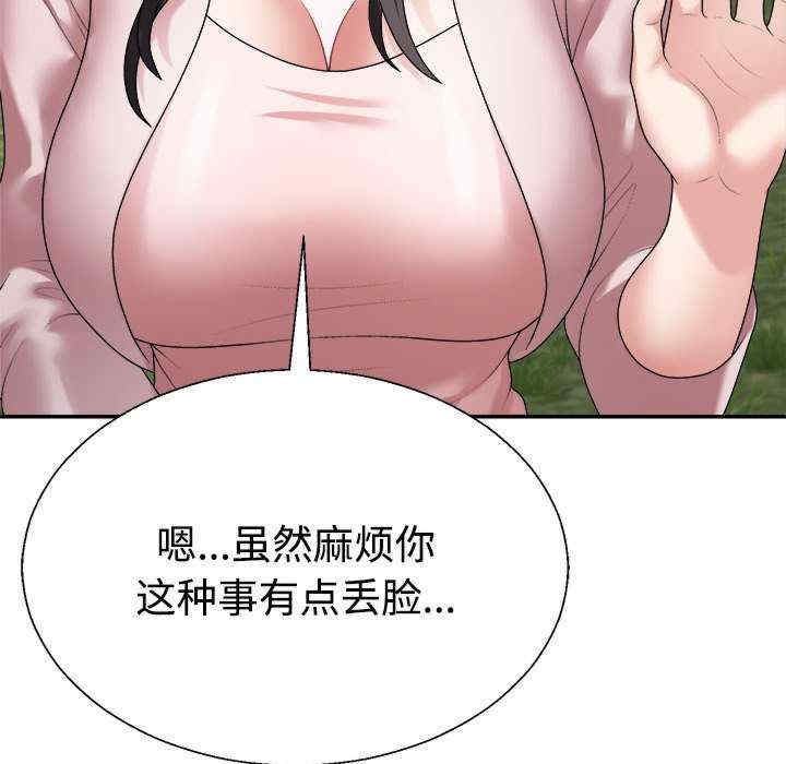 第72张