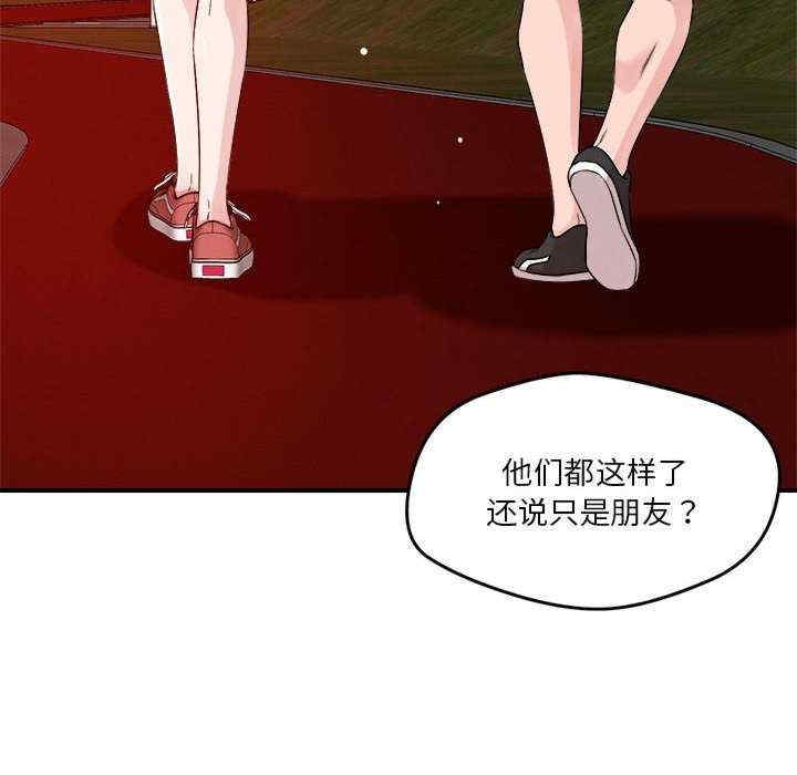 第87张