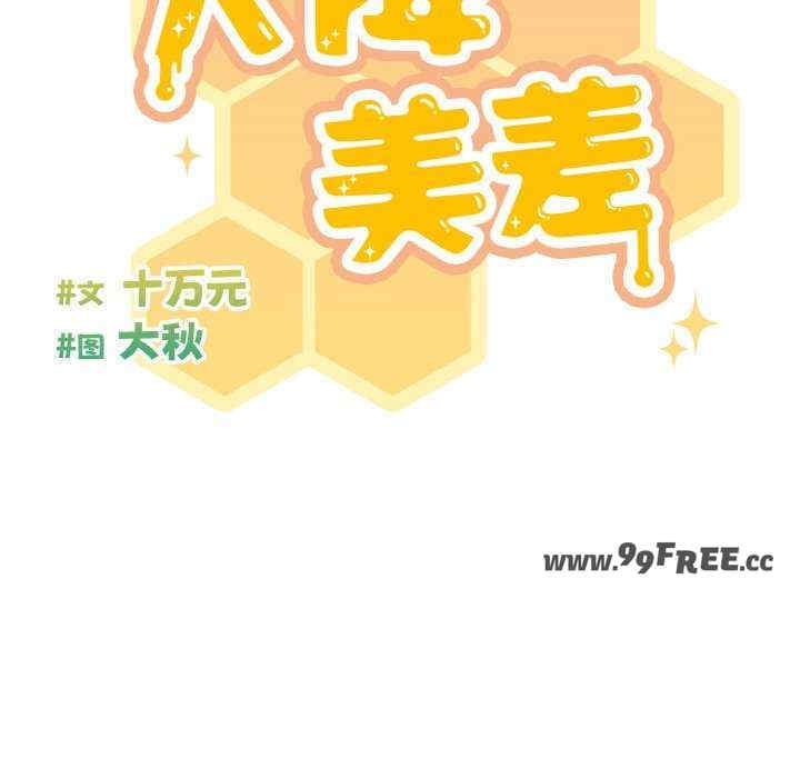 第79张