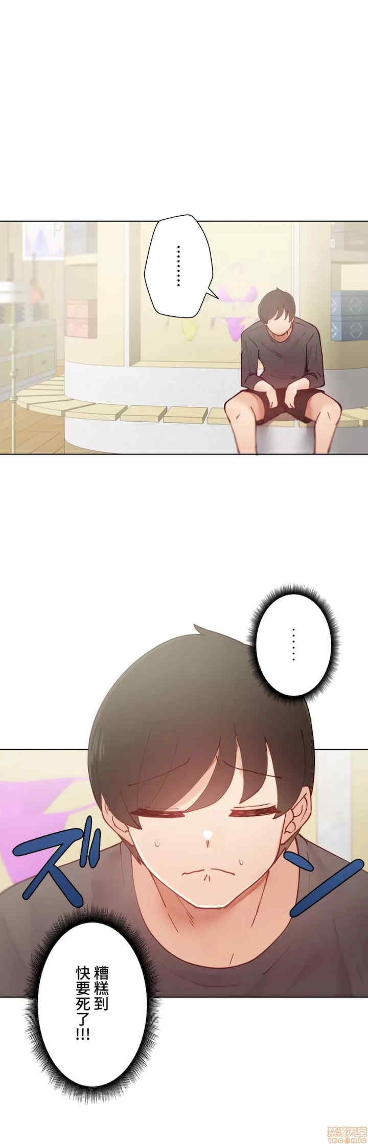第23张