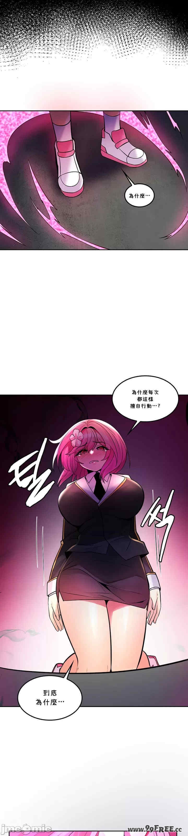 第35张