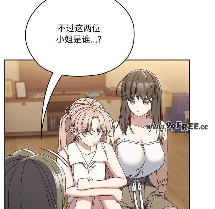 第8张