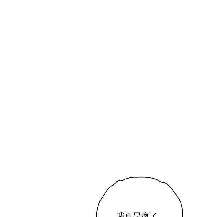 第82张