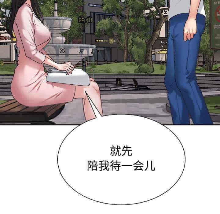 第76张