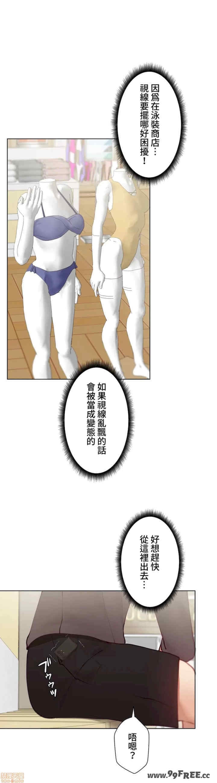 第24张