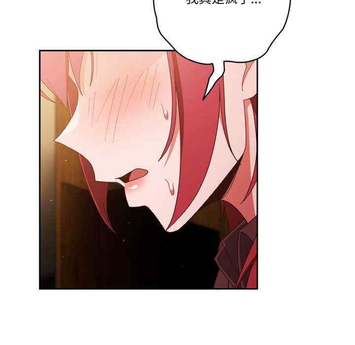 第83张