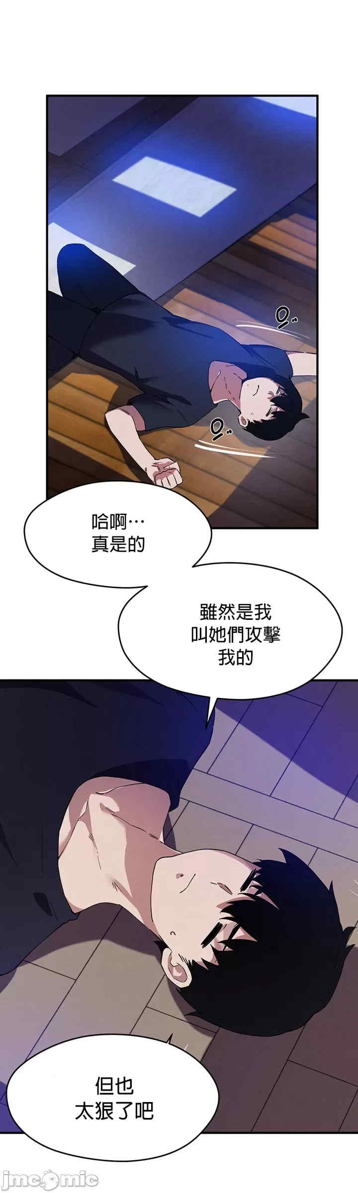 第24张