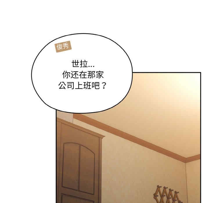 第14张