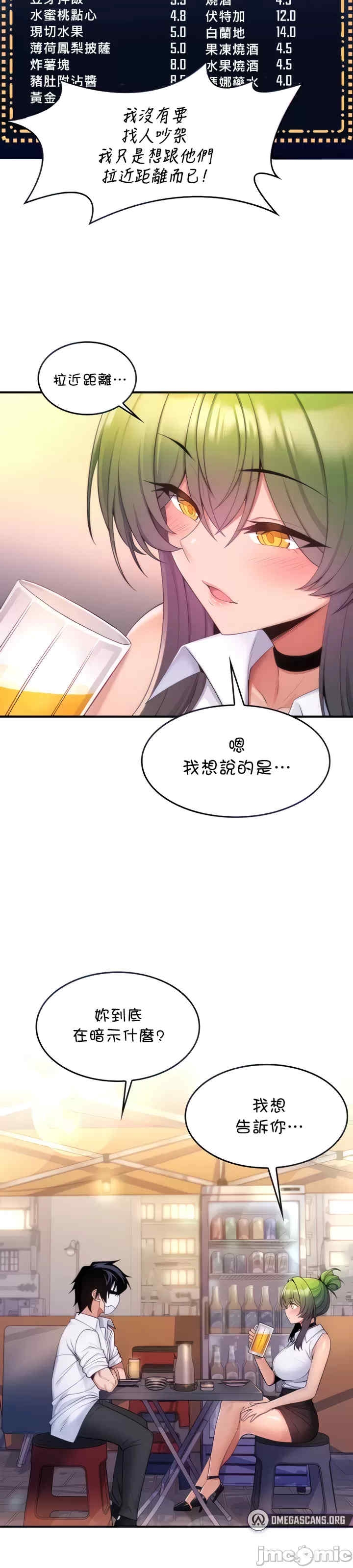 第4张