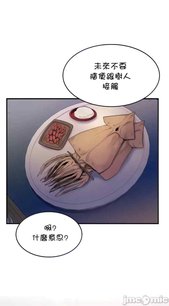 第5张