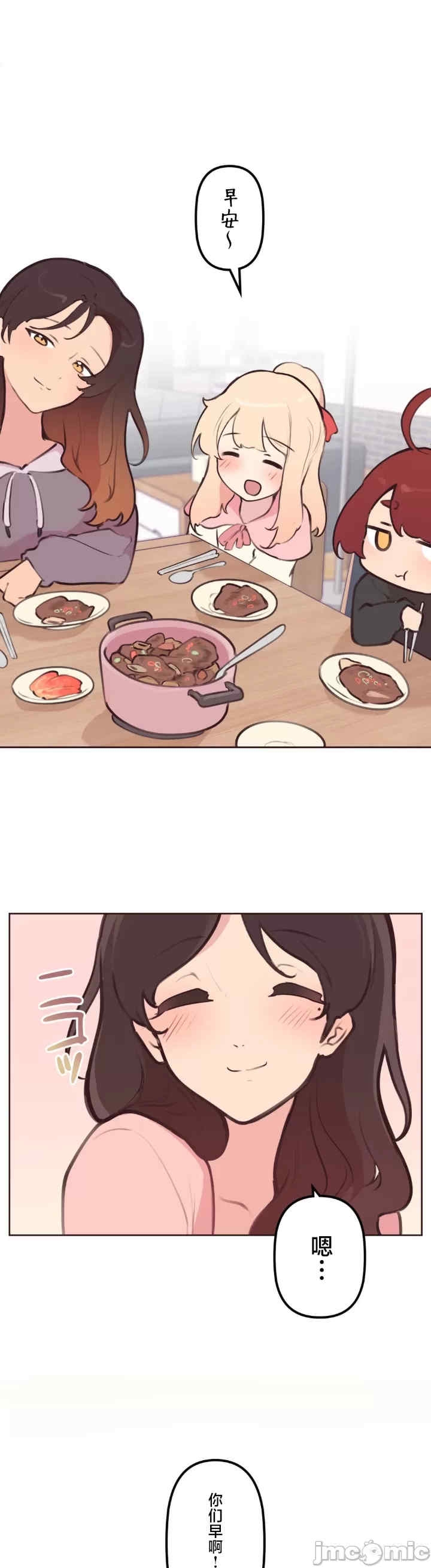 第29张