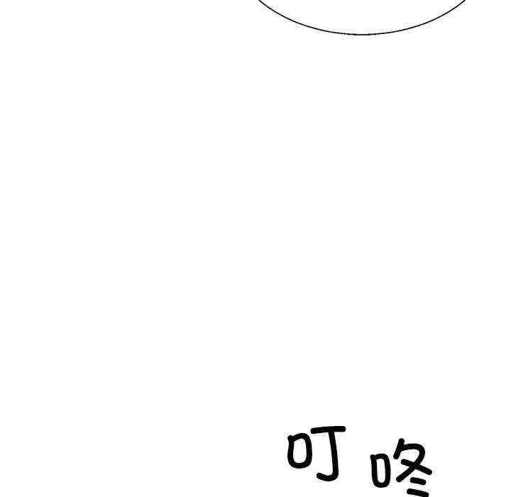 第82张
