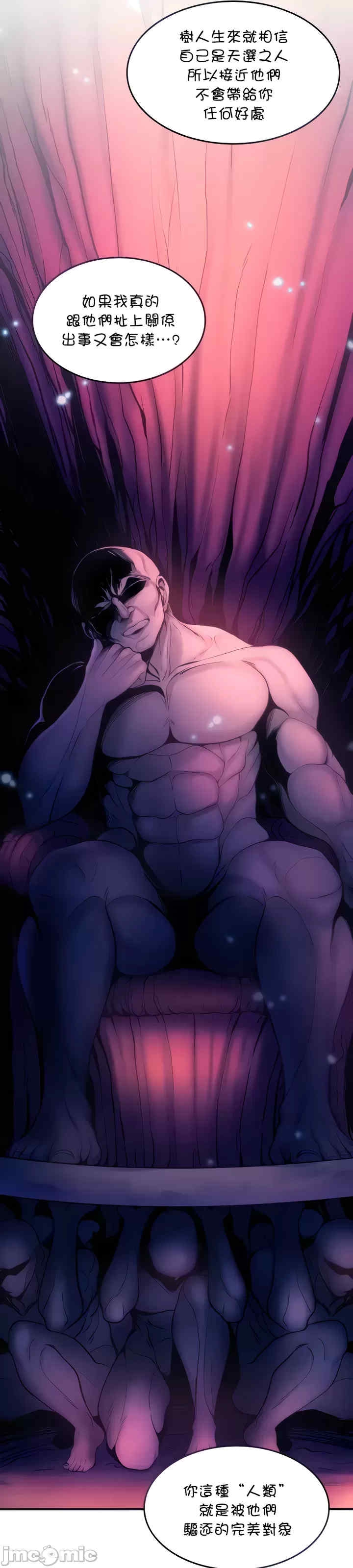 第6张