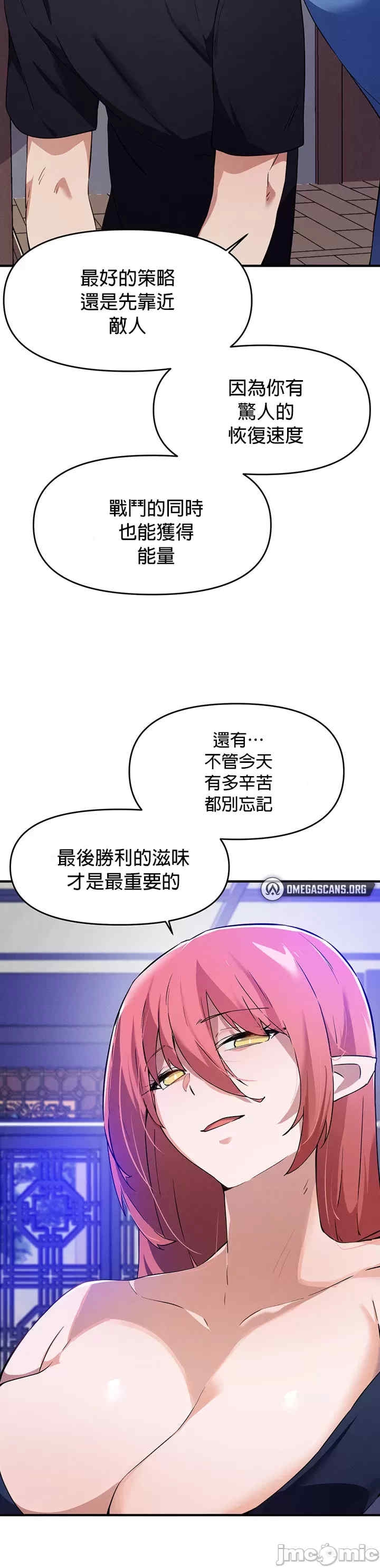 第27张