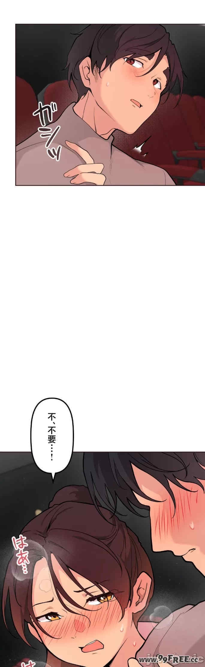 第20张